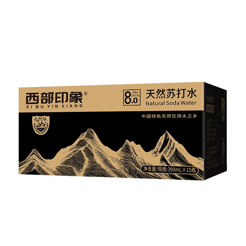高端小规格易携带商务应酬办公天然苏打水弱碱性矿泉水整箱15瓶