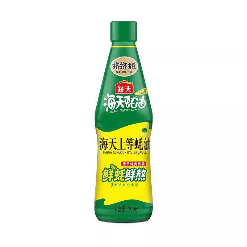 海天蚝油上等蚝油700g挤挤瓶家用