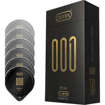 杜蕾斯避孕套超薄001聚氨酯