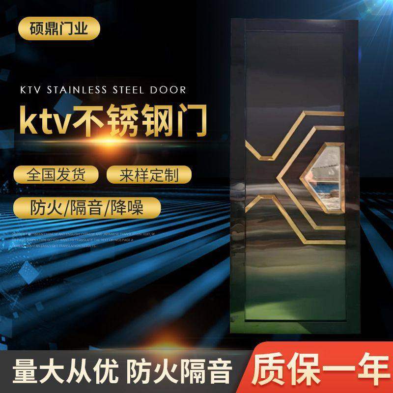 影音室录音棚隔音门家用门房门直播间KTV隔声门家庭影院静音