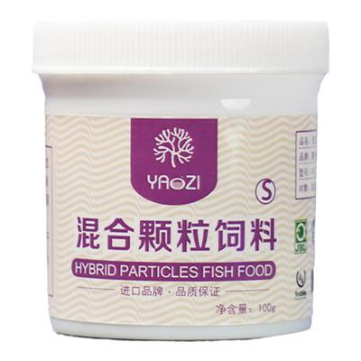 海缸挑嘴鱼开口饲料适口性好