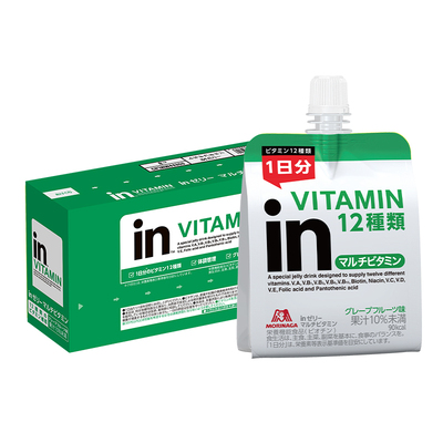 日本森永in果冻維他补充维生素
