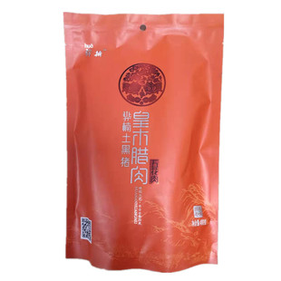 骅楠皇木腊肉四川汉源特产五花肉烟熏土猪肉腌肉真空袋装400克