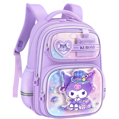 库洛米小学生女书包轻便减负护脊