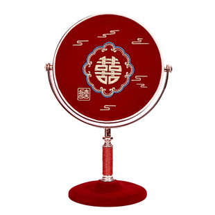 结婚红色镜子一对新娘女方陪嫁出嫁喜庆化妆喜镜备婚婚庆用品大全