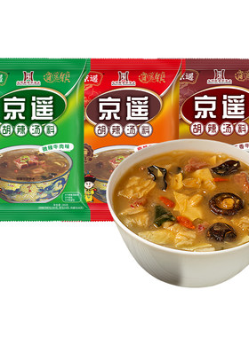 京遥逍遥镇胡辣汤料理包