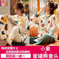 Флуоресцентный желтый