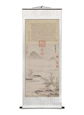 名画琵琶行图名家国画装饰画