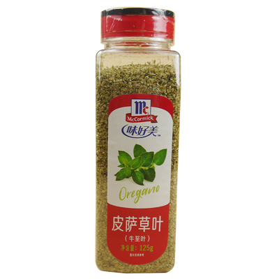 味好美皮萨草叶125g意面披萨调料