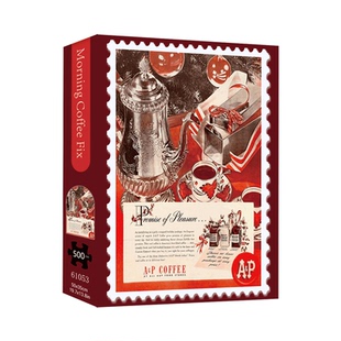 TKX《早C咖啡》500片成人拼图丝绒工艺分包益智拼装创意玩具50*35