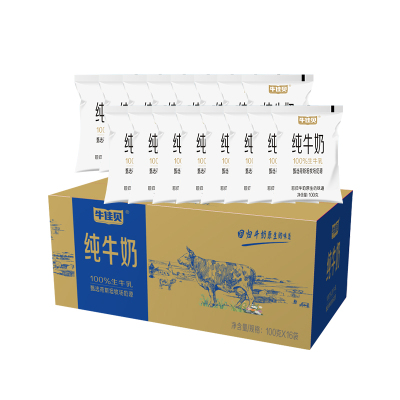 牛佳贝纯牛奶160ml*16袋纯牛奶