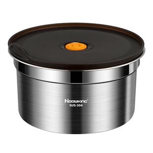 304不锈钢保鲜盒带盖圆形水果便当盒食品级冰箱专用密封盒保鲜碗