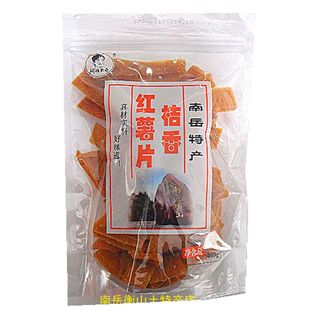 红薯片桔香地瓜干南岳衡山特产纯农家自制天然健康零食地瓜干包邮