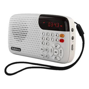 乐廷W105便携儿童音乐播放器磨耳朵英语MP3故事启蒙早教机随身听