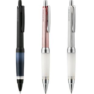 uni三菱中性笔SXN-1000硅胶笔握Jetstream占士甸低重心中油笔uniball金属按动圆珠笔办公签字笔0.7mm