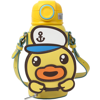 小黄鸭上学专用一盖双饮卡通便携