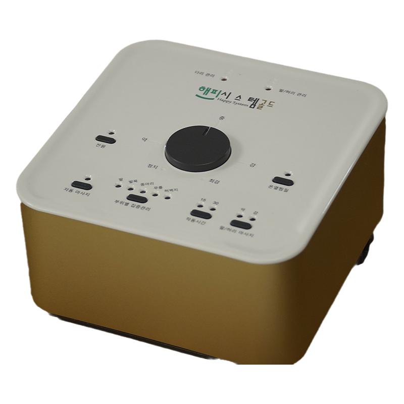 热敷经络疏通全自动理疗按摩器