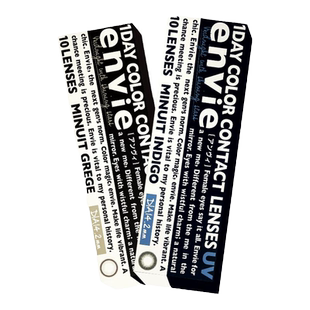 envie美瞳10片 minuit日抛日本进口小直径隐形近视眼镜混血非月抛