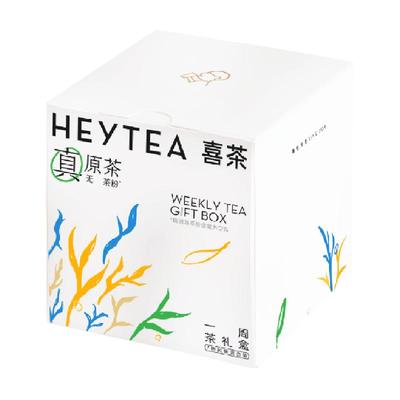 喜茶一周茶礼盒伴手礼冷泡茶包