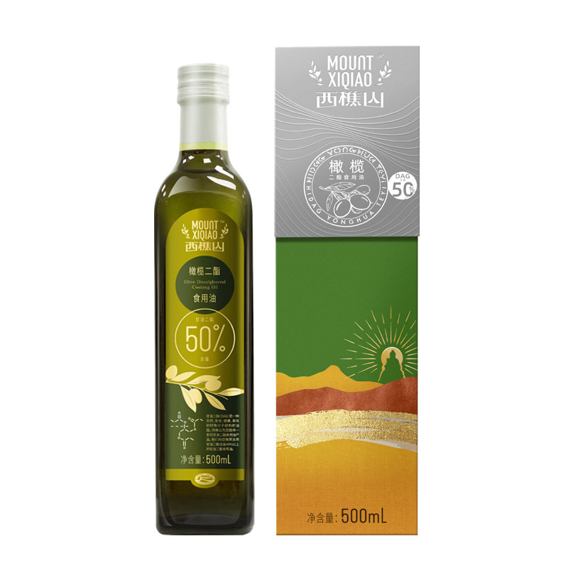 西樵山50%橄榄二酯食用油减负油