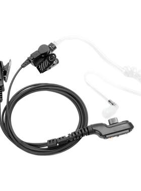 适用Hytera海能达PD780对讲机HP680/PT580PLUS/PD980空气导管耳机