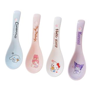 HelloKitty吃饭勺子陶瓷小汤勺家用可爱儿童汤匙一人一勺喝汤调羹