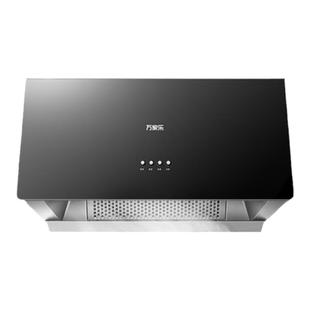 Macro/万家乐 CXW-260-AZ1中式小尺寸小居室顶吸油烟机烟灶套装