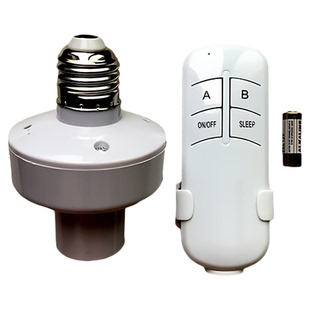 灯具220V通用遥控一二三四路数码遥控器智能分段开关厂家直销家用