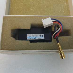 HAMAMATSU PHOTOSENSOR MODULE H6780-20