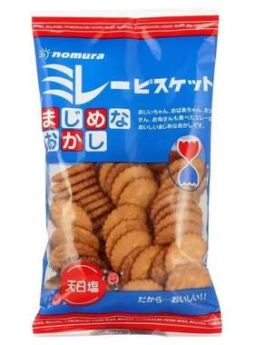 野村天日盐饼干淡盐味