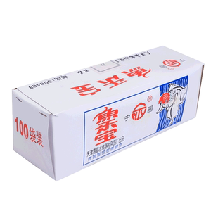 鱼乐宝除氯气鱼缸净水剂大苏打水族水质稳定片剂自来水免晒水困水