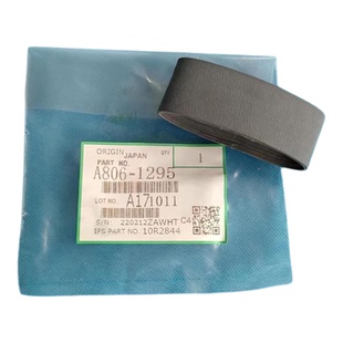 原装理光6503 7503 9003 C6502 DP3100 DP3080 输稿器搓纸轮 进稿