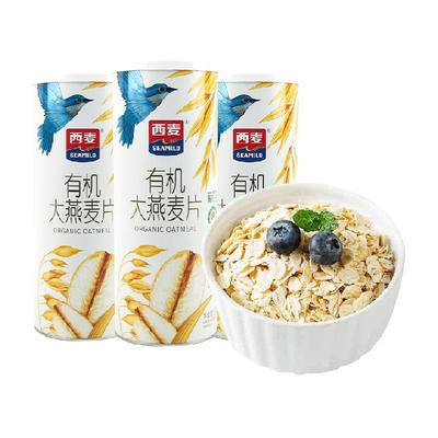 西麦有机罐装燕麦片350g×3桶