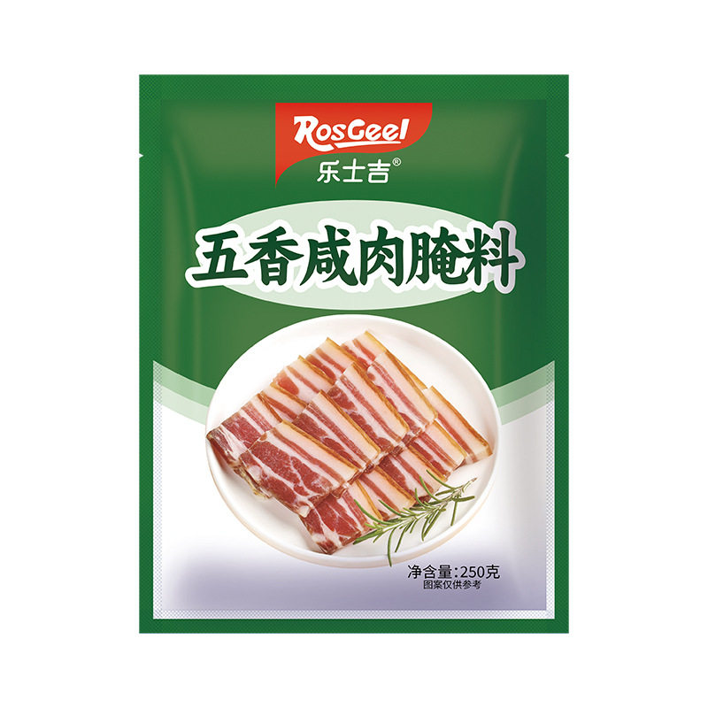 五香咸肉腌料咸香四溢真材实料