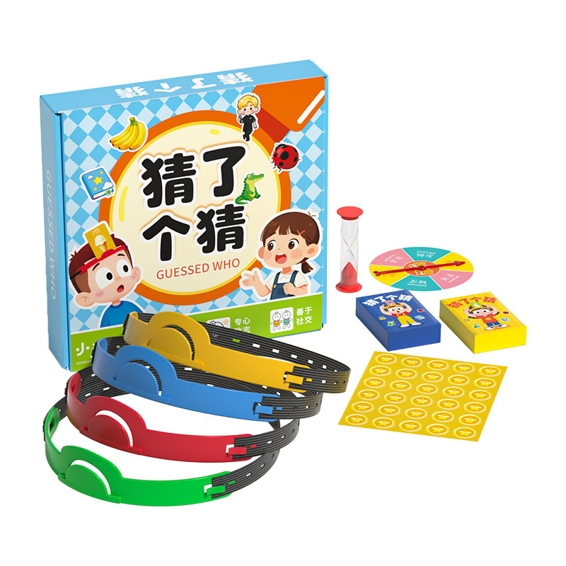 你比我猜头戴式卡牌游戏双人对战