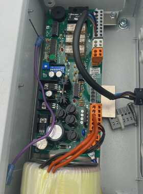 Elevator Lift Card ADM150 Alim. Sec. Auto. for Lock Cabin LR