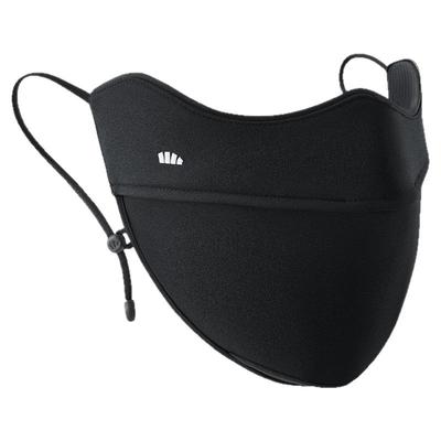 蕉下防晒口罩四季裸感保湿女