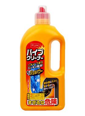 日本浴室泡澡盆清洗管道疏通剂