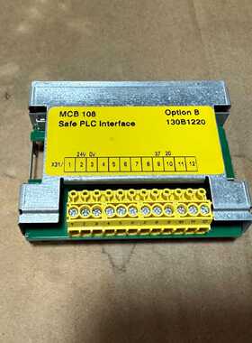 MCB108 丹佛斯安全界面卡 130B1220 全新库存货