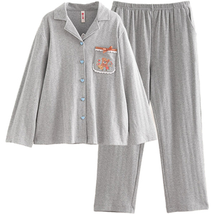 芬腾纯棉睡衣女士春秋季新款翻领开衫休闲长袖女款春季家居服套装