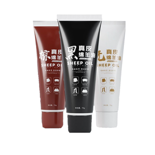 皮鞋油黑色真皮保养油高级固体皮具护理神器擦鞋工具套装无色通用