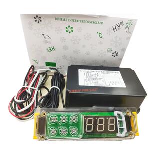 尚方SF-234蓝数显SF-238D星星雪柜温控器冷库冷柜温度控制仪器表