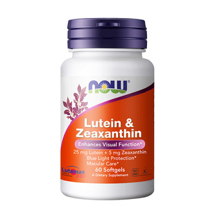 now诺奥护眼叶黄素玉米黄质补剂胶囊成人25mg高含量美国原装进口