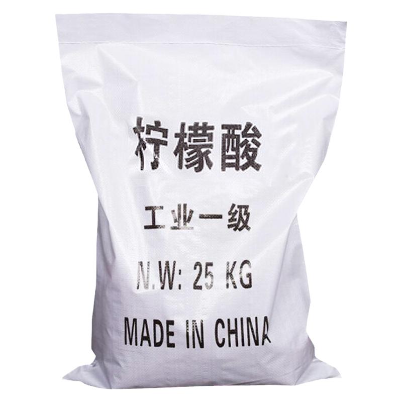 水壶自来水管清洗剂除锈剂