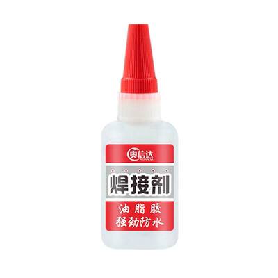 502强力胶水防水粘得牢