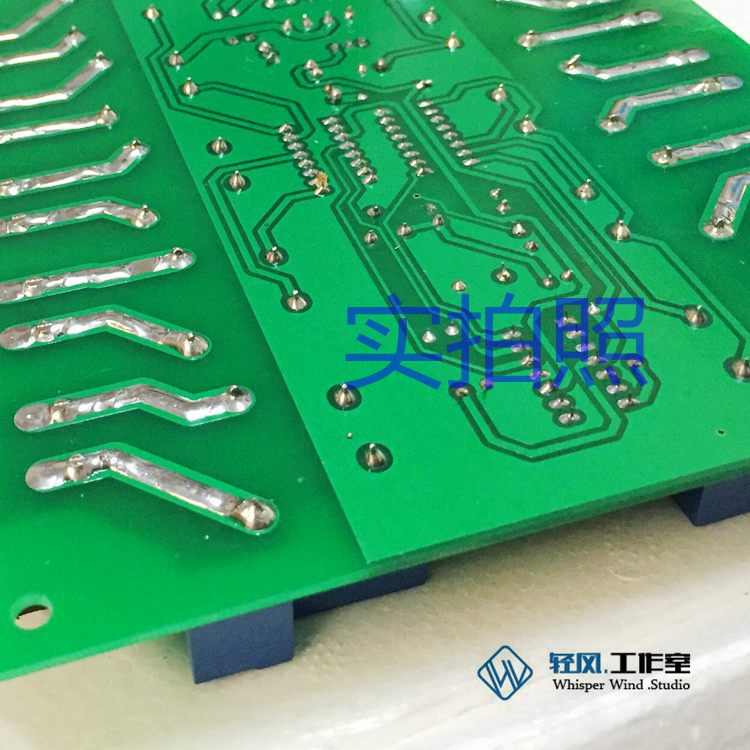 电源时序器板10路50A 顺序启动 防止电流过冲 4秒可调KTV舞台音响