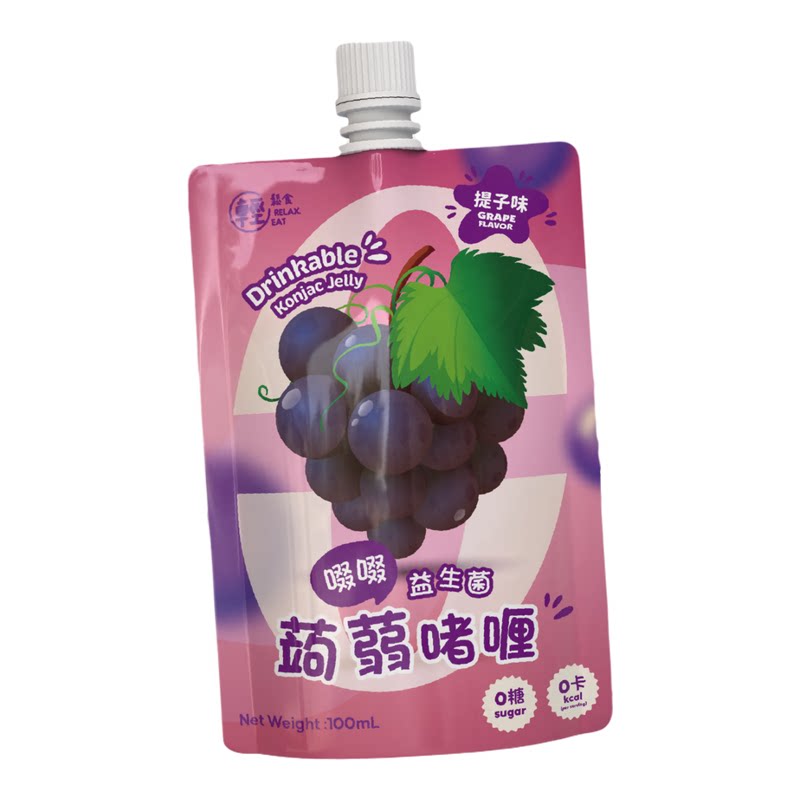 轻松食香港进口2包混味组合荔枝味X1提子味X1吸吸布丁啫喱100毫升