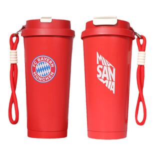 【官方正版】拜仁慕尼黑足球俱乐部｜官方队徽红色水壶保温杯挂绳