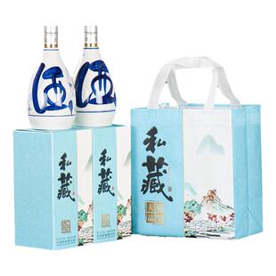 冀峰私藏白酒瓶空瓶高档密封高端酒瓶定制500毫升1斤装礼盒包装