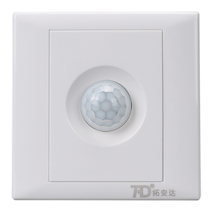 220V光控开关86型感应开关自动测光 天黑自动亮灯 楼道车库路灯